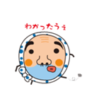 氷見火男さん（個別スタンプ：26）
