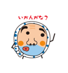 氷見火男さん（個別スタンプ：27）