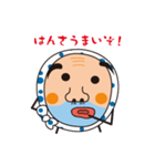 氷見火男さん（個別スタンプ：29）