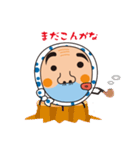 氷見火男さん（個別スタンプ：32）