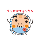 氷見火男さん（個別スタンプ：34）