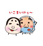 氷見火男さん（個別スタンプ：36）
