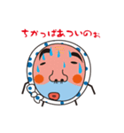 氷見火男さん（個別スタンプ：37）