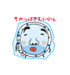 氷見火男さん（個別スタンプ：38）