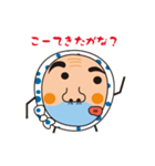 氷見火男さん（個別スタンプ：40）