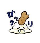 とろろスライム（個別スタンプ：17）