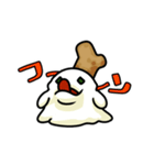 とろろスライム（個別スタンプ：28）