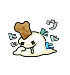 とろろスライム（個別スタンプ：29）