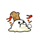とろろスライム（個別スタンプ：30）