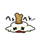 とろろスライム（個別スタンプ：39）