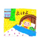 chara＆kaaree（個別スタンプ：1）