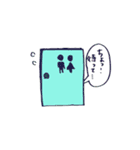 いろいろ動物つめあわせ（個別スタンプ：39）