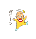 うちの子（個別スタンプ：6）