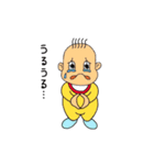 うちの子（個別スタンプ：10）