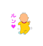 うちの子（個別スタンプ：12）