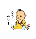 うちの子（個別スタンプ：19）