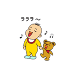 うちの子（個別スタンプ：21）