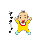 うちの子（個別スタンプ：25）