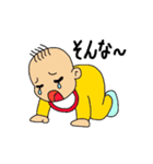 うちの子（個別スタンプ：26）