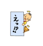 うちの子（個別スタンプ：28）