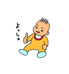 うちの子（個別スタンプ：30）