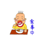 うちの子（個別スタンプ：33）