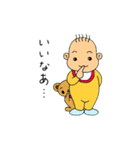 うちの子（個別スタンプ：34）