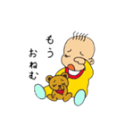 うちの子（個別スタンプ：37）