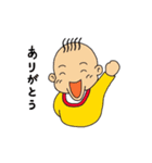 うちの子（個別スタンプ：38）