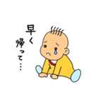 うちの子（個別スタンプ：40）