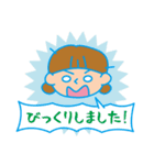 先輩や上司や年上の方へ丁寧＆敬語の挨拶（個別スタンプ：30）