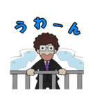 BLACK COMPANY（個別スタンプ：5）