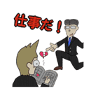 BLACK COMPANY（個別スタンプ：6）