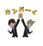 BLACK COMPANY（個別スタンプ：7）