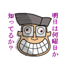 BLACK COMPANY（個別スタンプ：11）