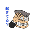 BLACK COMPANY（個別スタンプ：13）