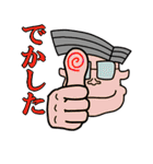 BLACK COMPANY（個別スタンプ：15）