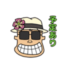 BLACK COMPANY（個別スタンプ：16）