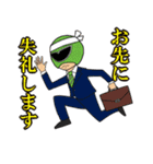 BLACK COMPANY（個別スタンプ：17）