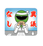 BLACK COMPANY（個別スタンプ：19）