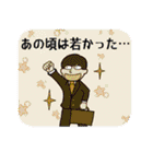 BLACK COMPANY（個別スタンプ：31）