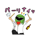 BLACK COMPANY（個別スタンプ：33）