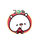 【韓国語】あんにょんクマくん（個別スタンプ：5）