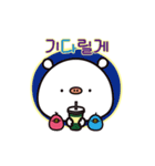 【韓国語】あんにょんクマくん（個別スタンプ：33）