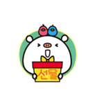 【韓国語】あんにょんクマくん（個別スタンプ：37）