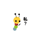 カラフルいもむし（個別スタンプ：15）