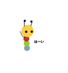 カラフルいもむし（個別スタンプ：19）
