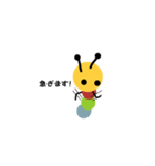 カラフルいもむし（個別スタンプ：21）