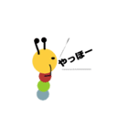 カラフルいもむし（個別スタンプ：40）