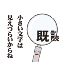 文房具（個別スタンプ：34）